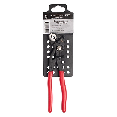 Клещи переставные 180 мм серия ПРАКТИК (85282) КВТ