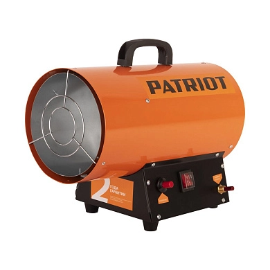 Пушка тепловая газовая GS 12 (12 кВт 320 м3/ч 0,71кг/ч 360 м2 220В) PATRIOT / IMPERIAL