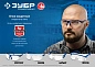 Очки защитные, серые, регулир. по длине дужки ПРОГРЕСС 7 (110323) ЗУБР фото5