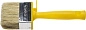 Кисть-макловица 70х30мм, нат. щетина, пласт. корпус "PROFESSIONAL" UNIVERSAL (0182-07) STAYER фото2