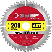 Диск по дереву пильный 48Т, 200х32/30мм, Чистый рез (36914-200-32-48_z01) ЗУБР