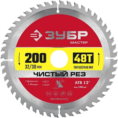 Диск по дереву пильный 48Т, 200х32/30мм, Чистый рез (36914-200-32-48_z01) ЗУБР