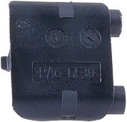 Пластина привинчиваемая 1 610 099 013 BOSCH