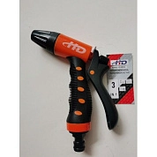 Пистолет-распылитель для полива регулируемый 3 в 1 (HD-89214) H-D