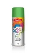 Краска аэрозольная  желто-зеленая акриловая (265г) RAL 6018 MAGICLINE