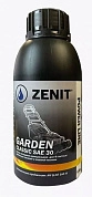 Масло моторное для 4T двигателей садовой техн. (полусинтетика 0,56л SAE: 30) ZENIT Power