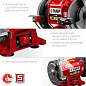 Станок заточной (точило) СТ-125 (150 Вт, круги 125х16х12.7 мм, кор.) ЗУБР фото11