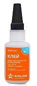 Клей супер цианакрилатный EXTRA STRONG 20 гр., флакон с носиком AIRLINE