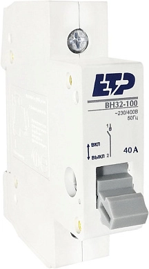 Выключатель нагрузки ВН32-100 (230/400В 1P 40А 12кА) 12311 12311 ETP
