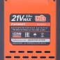 Аккумулятор 21В 1шт. 2.0 А/ч Li-ion BR 21 V Max UES PATRIOT фото5