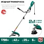 Триммер сетевой КСВ-42-1700 (1700 Вт, ш/с 42/25 см) ЗУБР фото4