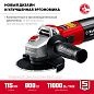 Угловая шлифмашина УШМ-115-805 (800 Вт, круг 115х22 мм, кор.) ЗУБР фото10