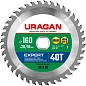 Диск пильный 160х20/16х40Т по дереву "Expert" (36802-160-20-40_z01) URAGAN фото2