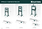 Пресс гидравлический с домкратом и возвратными пружинами, 20т "PMW-20" (43470-20) KRAFTOOL фото9