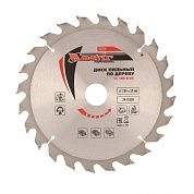 Диск пильный 230х30/32х24T по дереву (73229) MATRIX