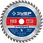 Диск пильный 190х30х40Т по строительной древесине "Стройрез" (36931-190-30-40) ЗУБР фото2
