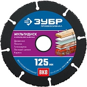 Круг отрезной универсальный 125х1.6х22.23 мм "МУЛЬТИДИСК" (36859-125_z01) ЗУБР