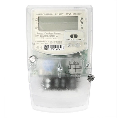 Счетчик электроэнергии однофазный многотарифный CE208BY S7 145(146).1.JPR.UKVFLZ (100570) Энергомера