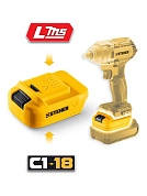 Адаптер для АКБ LMS под инструмент V1 (LMS-V1) STEHER