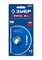 Полотно биметал диск, d 100мм, 21TPI чистый рез: твердое дерево, цветные метал BIM (15575-100) ЗУБР фото3