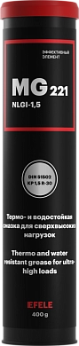 Смазка водостойкая для сверхвысоких нагрузок и температур MG-221 (картридж 400 грамм) (92553) EFELE