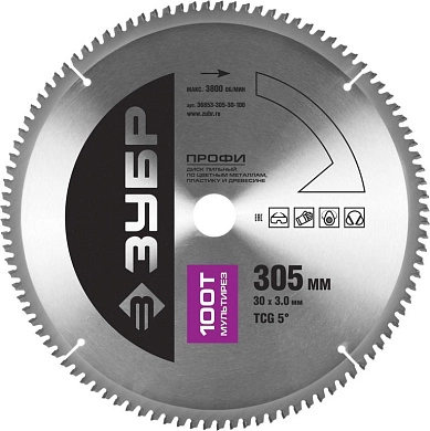Диск пильный 305х30х100 по алюминию "Мультирез" (36853-305-30-100) ЗУБР
