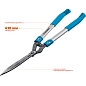 Кусторез, длина 630 мм, кованые лезвия, алюминиевые рукоятки (423792) GRINDA фото4