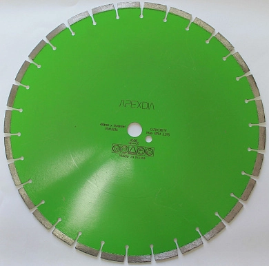 Круг алмазный сегм. 450х3.2х12х25.4 мм Железобетон Professional plus APEXDIA