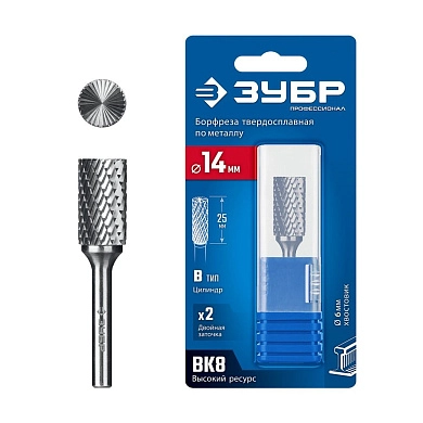 Борфреза цилиндр. с торцев. зубьями, 14х25х70 мм, тив B, хв-к 6 мм "ПРОФЕССИОНАЛ" (28801-14-25) ЗУБР