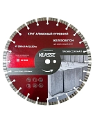 Круг алмазный турбо-сегмент 350х3.2х12х20.0 мм ЖЕЛЕЗОБЕТОН "Профи" NEW (KL01232-350/12 NEW) KLASSE