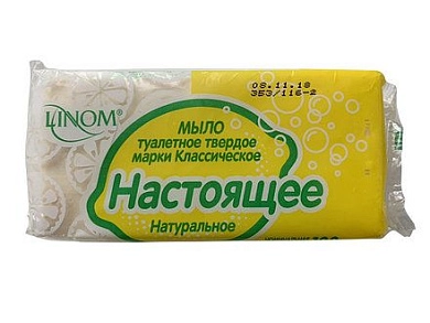 Мыло туалетное твердое 100гр (лимон)