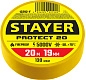 Изолента ПВХ, 19мм/20м, желтая "Protect-20" (12292-Y) STAYER фото2