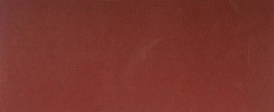 Лист шлифовальный "МАСТЕР", без отверстий, для ПШМ на зажимах, Р600, 115х280мм, 5шт (35593-600) ЗУБР