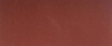 Лист шлифовальный ЗУБР "МАСТЕР", без отверстий, для ПШМ на зажимах, Р1000, 93х230мм, 5шт