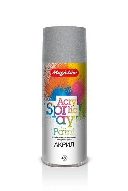 Краска аэрозольная  серебряная акриловая (265г) RAL 9006 MAGICLINE
