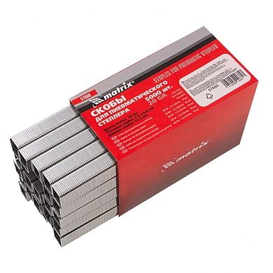 Скобы для пнев. степл., 16мм, шир. 1,2мм, тол. 0,6мм, шир. скобы 11,2мм, 5000шт (57660) MATRIX