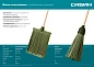 Метла синтетическая плоская, 320х255мм, дерев. черенок, конич.резьб.соед. (39224-1) СИБИН фото5