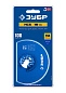 Полотно пильное дисковое, чистый рез: дерево, пластик, ДСП, ГКЛ,100мм, 18TPI HCS (15572-100) ЗУБР фото3