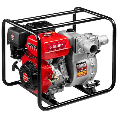 Мотопомпа бензиновая, для грязной воды МПГ-1300-80 (9.6 кВт, 1300 л/мин, патрубки 80 мм, кор.) ЗУБР