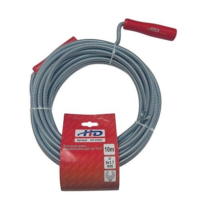 Трос для прочистки канализационных труб 9мм х 10м (HD-25005) H-D