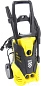Мойка высокого давления R-135, 1800 Вт, 135 бар, 6 л/мин, колёсная Denzel фото2