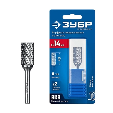 Борфреза цилиндр. с гладким торцом, 14х25х70 мм, тип А, хв-к 6 мм "ПРОФЕССИОНАЛ" (28800-14-25) ЗУБР