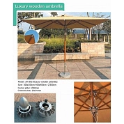 Зонт садовый 300х300см. (хаки) (HD-8014-300300K) H-D