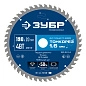 Диск пильный 190х20x1.6х48Т по дереву "Тонкорез" (36933-190-20-48) ЗУБР фото2