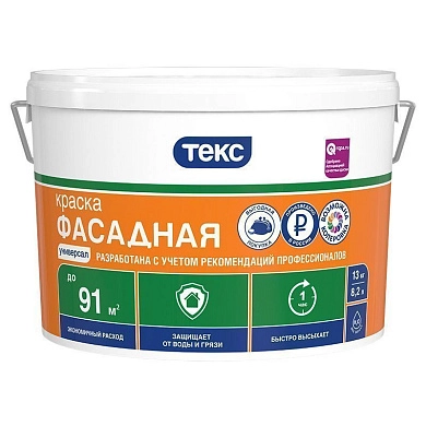 Краска акрилатная ТЕКС Универсал белая 13.0 кг