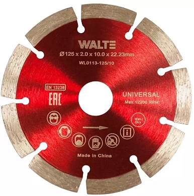 Круг алмазный сегм. 125х2.0х10x22.23 мм Универсал (WL0116-125/10) WALTE
