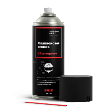 Смазка силиконовая EFELE SO-780 SPRAY (520 мл)
