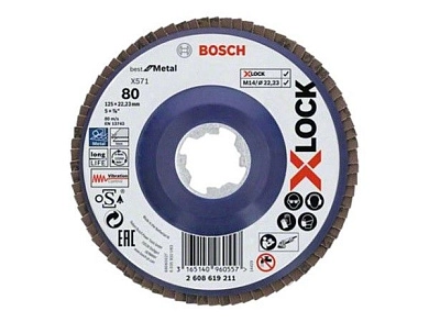 Круг лепестковый 125х22 мм для металла X-LOCK, K80, Best for Metal (2 608 619 211) BOSCH