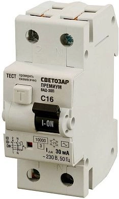 Выключатель дифф. автоматический СВЕТОЗАР "ПРЕМИУМ", 2-полюсный, 16 A, "C", "AC", откл.диф.ток. 30 м
