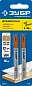 Пилка лобзиковая T 119 B, по дереву, У8А сталь, шаг 2мм, 50мм, T-хвост., 2шт. (15588-2_z02) ЗУБР фото3